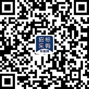 ȫбɹAPP